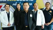 เสรีพิศุทธ์ ฉะ กกต. โล๊ะเบนซ์ 8 คัน รับบอร์ดใหม่ โวยถลุงภาษี