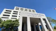ประกันสังคมแจงปมเช่าเครือข่ายสัญญาณ 8.5 แสนบาท ไม่ใช่ 24 ล้าน