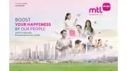 ปธน.เกาหลีใต้ประกาศกฎอัยการศึก ครั้งแรกในรอบ 45 ปี