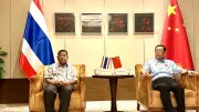 ผลงานนักกีฬาไทยในกีฬาอื่นๆ ประจำสัปดาห์