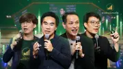 ตลาดหุ้นไทยปิดบวก 3.46 จุด ต่างชาติซื้อสุทธิ 1.7 พันล้าน