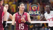 วอลเลย์บอลสาวไทยพ่ายเซอร์เบีย 0-3 ศึกเนชันส์ลีก 2025