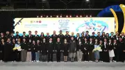 ไทยเบฟยกระดับสินค้าOTOPสู่สากลในงานOTOP Midyear 2026