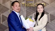 ทีมชาติไทยเปิดบ้านชนะสิงคโปร์ 2-0 ศึกชิงแชมป์อาเซียน