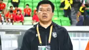 ช้างศึกเตรียมลุยศึกชิงแชมป์อาเซียน 2024 เปิดโปรแกรมแข่ง