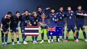 อุ่นเครื่องทีมชาติไทย พบ เลบานอน ฟุตบอลชิงแชมป์เอเชีย 2027