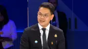รมว.ดีอี ร่วมเวที WEF 2026 ดันอาเซียน-เอเปคสกัดสแกมเมอร์
