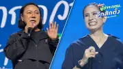 ทยา-อัญชลี ชู DNA ประชาธิปัตย์ หนุนอนุชา ผู้ว่าฯ กทม. สู้โกง