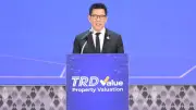 กรมธนารักษ์เปิดตัว D-Value รับรองสำเนาราคาประเมินออนไลน์ฟรี