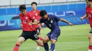 ทีมชาติไทย U23 ชนะฟิลิปปินส์ 3-0 ศึกชิงแชมป์อาเซียน