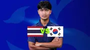 บอลไทยช้างศึก U23 ซ้อมหนักก่อนลุยศึกชิงแชมป์เอเชีย