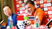 ช้างศึก U23 ฟอร์มดุ ถล่ม สปป.ลาว 5-0 ศึกอาเซียนคัพ 2024