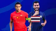 ช้างศึก U23 เตรียมลุยศึกชิงแชมป์เอเชีย ตั้งเป้าทะยานสู่รอบ 8 ทีม