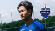 อุลตร้า เกมสยบแซมบ้า 2-1 ศึกไทยลีกคัพ