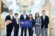 สหรัฐฯ ปลดล็อกซัพพลายเออร์จีน 5 ราย หนุนอุตสาหกรรมเซมิคอนดักเตอร์
