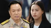 สหรัฐฯ งดคว่ำบาตรอิหร่าน 60 วัน ปลดล็อกทรัพย์สิน ไฟเขียวขายน้ำมัน