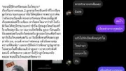 สหรัฐฯ เตรียมขึ้นภาษีนำเข้าเหล็กและอลูมิเนียมจากไทย 25% สะเทือนอุตสาหกรรมส่งออก