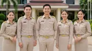 ข้าราชการท้องถิ่นคืออะไร? อัตราเงินเดือน 2569 และวิธีสอบ