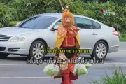 ช้างป่าออกหากินกลางคืน หวั่นชาวบ้านได้รับอันตราย