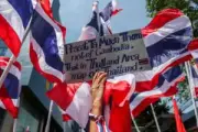 เปิดใจหญิงพลัดตกตึกดับปริศนาที่พัทยา ญาติสงสัยถูกทำร้าย