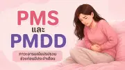 เปิดตัวเกม 'อีสปอร์ต' ระดับโลก คว้ารางวัลสูงสุด