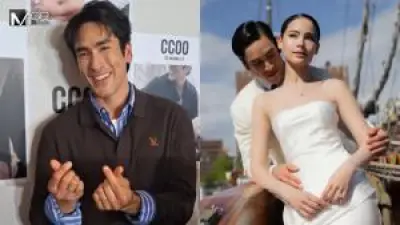 อเล็กซ์ เรนเดลล์ เล่าโมเมนต์หวานขอแต่งงานสาวนอกวงการ