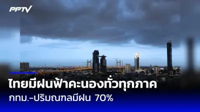 หนุ่มสหรัฐฯ ถูกฟ้อง หลังขโมยรถเข็นเด็กจากเบบี้ไบท์