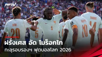 โปรเม-โปรแอนน์ โชว์ฟอร์มแรงนำร่วมสวิงแอลพีจีเอแคนาดา