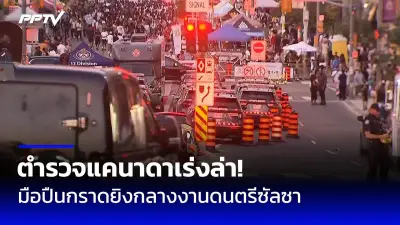 ประธานาธิบดีจีนสี จิ้นผิง เตรียมเยือนรัสเซียสัปดาห์หน้า พบปูติน