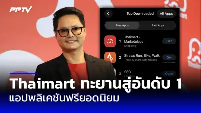 กูเกิลเผยบั๊กแอนดรอยด์ 14 ช่วยเพิ่มอายุแบตเตอรี่ได้
