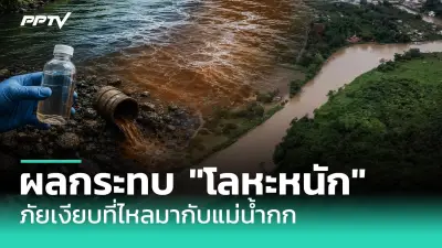ฝนตกหนักกรุงเทพฯ เสี่ยงท่วมขัง 10-12 ต.ค. นี้