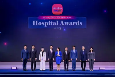สภาผู้แทนราษฎรผ่านร่าง พ.ร.บ.งบประมาณรายจ่ายปี 2569 วงเงิน 3.7 ล้านล้านบาท