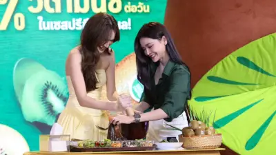 อิงฟ้าเซอร์ไพรส์ชาลอตในงาน Zespri แฟนคลับกรี๊ดสนั่นห้างแตก