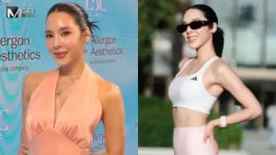 ทนายเดชาเผยคดีแตงโม-ปอ-นิด ไม่มีการต่อสู้คดี จำเลยขอให้การรับสารภาพ