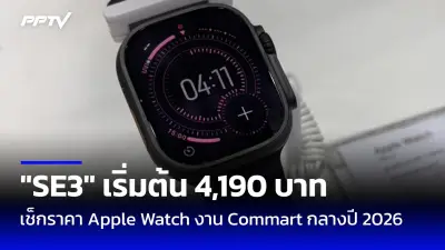 ยอดผู้เสียชีวิตแผ่นดินไหวเมียนมาพุ่ง 160 ศพ กู้ภัยเร่งค้นหาผู้รอดชีวิต