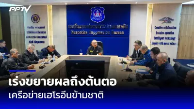 เรือบรรทุกน้ำมันรั่วกลางทะเลชุมพร คราบน้ำมันกระจายเป็นวงกว้าง