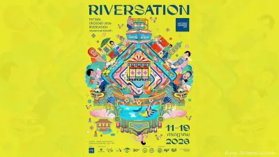 ปัตตานี ดีโคตร 2026 เปิดบ้านต้อนรับนักท่องเที่ยวกับเทศกาล Riversation 11-19 ก.ค.