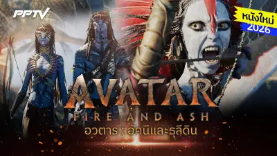 หนุ่มใหญ่ซิ่งกระบะแหกด่านตรวจวัดแอลกอฮอล์ ตร.เร่งไล่ล่าจับกุม