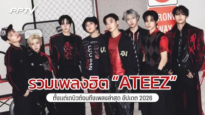 เปิดประมูลรถหรู 31 คันของตำรวจ ราคาเริ่มต้นคันละ 1 บาท