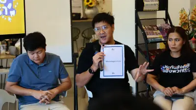 ทีมประกันสังคมก้าวหน้าเปิดนโยบายปฏิรูปกองทุน เน้นโปร่งใสและเท่าเทียม