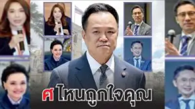 จับแล้ว! หนุ่มขอนแก่นฆ่าหมกศพแฟนสาว อ้างไม่พอใจถูกดูถูก