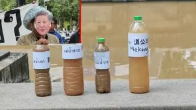 สาว 19 ช้ำรักโพสต์ขอให้กำลังใจ พ่อเห็นข้อความเข้าสวมกอดปลอบใจ