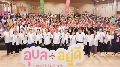 เจ้าหน้าที่โอลิมปิกสหรัฐฯ ถูกสอบปมรับสินบน 2 ล้านดอลลาร์