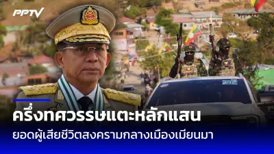 สหรัฐฯ เตรียมสอบสวนจีนกรณีช่วยรัสเซียหลบเลี่ยงมาตรการคว่ำบาตร