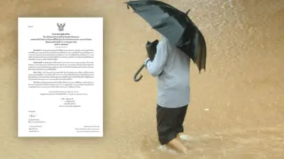 อุตุฯ เตือนฉบับที่ 3 ฝนตกหนักถึงหนักมาก 10-15 ก.ค. นี้
