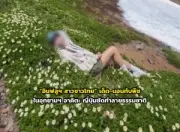 แอร์เอเชียเปิดเที่ยวบินตรงหาดใหญ่-ปีนัง เส้นทางใหม่เชื่อมไทย-มาเลเซีย