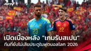 บิ๊กเนมสวิงร่วมศึกกอล์ฟพีจีเอทัวร์ที่แคนาดา