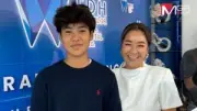 ชมพู่ อารยา เผยสาเหตุที่ไม่มีแผนมีลูกคนที่ 3 แม้สามีอยากได้