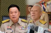 ศาลรัฐธรรมนูญรับคำร้องปมสถานภาพนายกฯ เศรษฐา กำหนดชัด 14 ส.ค. นี้