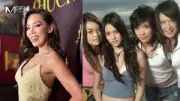 อดีตสามีฟ้องเรียกค่าเลี้ยงดู นิวเคลียร์ หลังหย่า 5 ปี